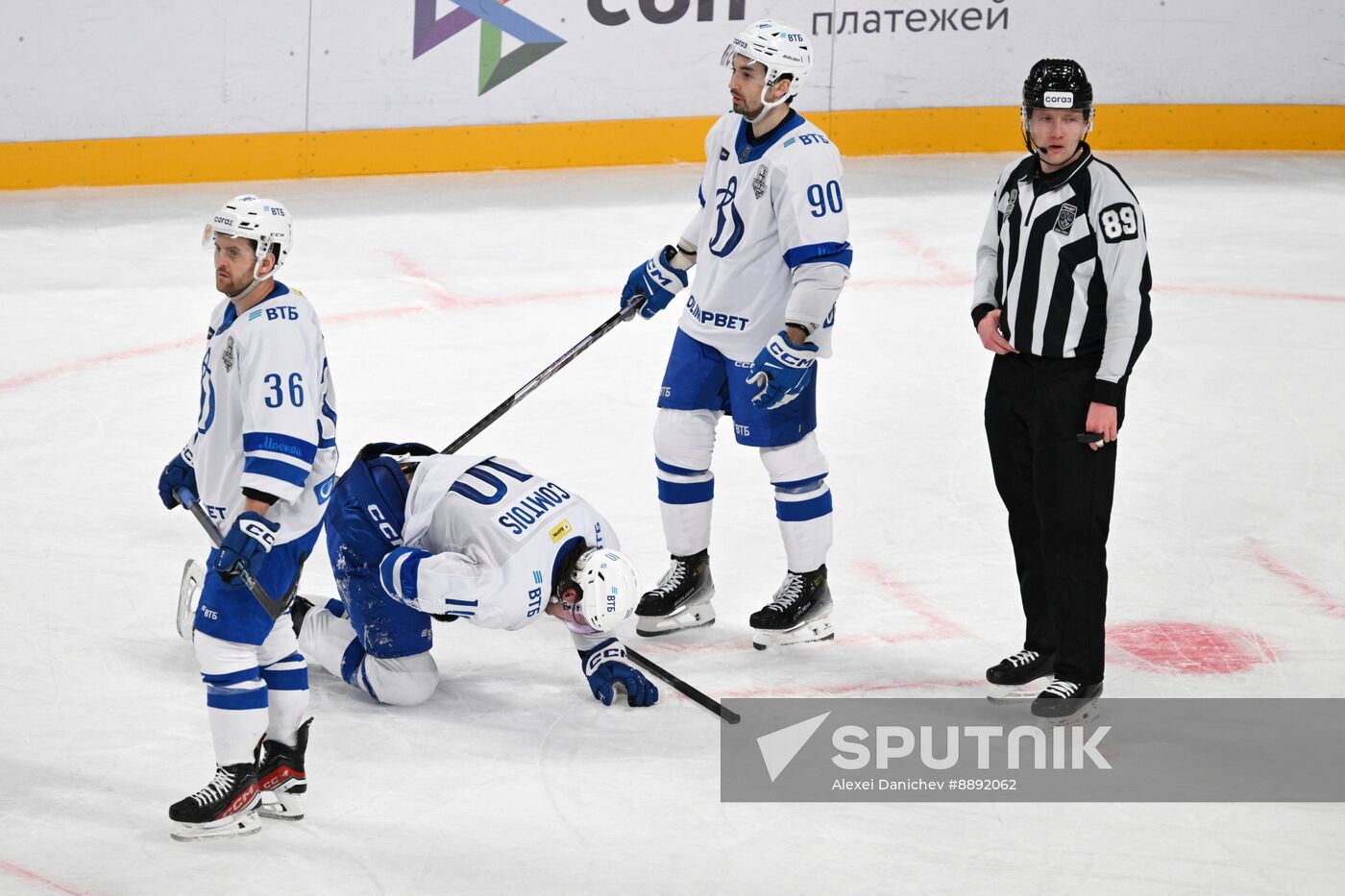 Russia Ice Hockey Kontinental League SKA - Dynamo