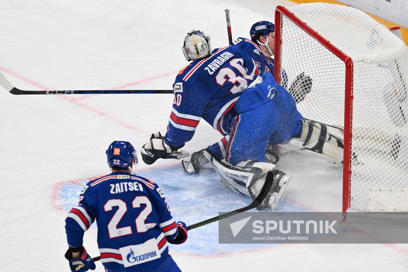 Russia Ice Hockey Kontinental League SKA - Dynamo