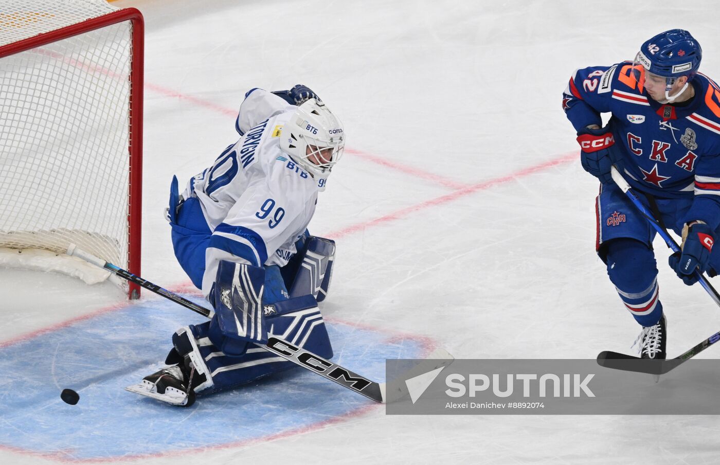 Russia Ice Hockey Kontinental League SKA - Dynamo