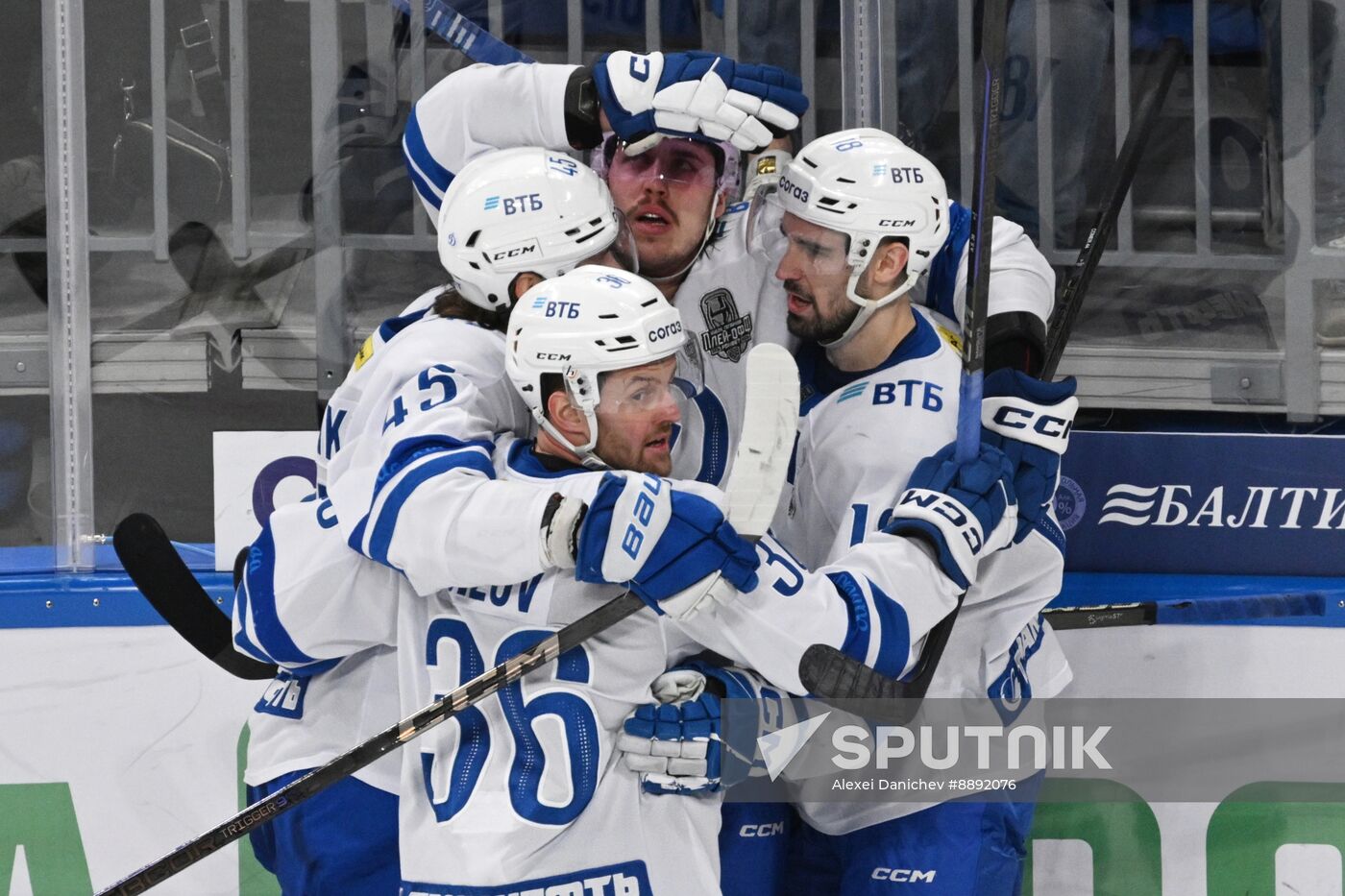 Russia Ice Hockey Kontinental League SKA - Dynamo