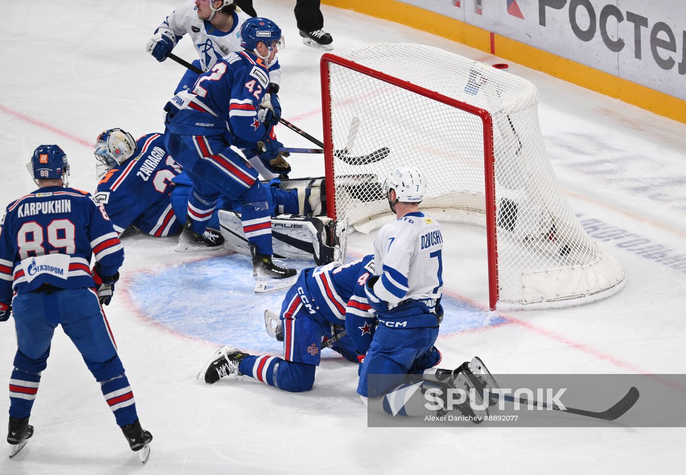Russia Ice Hockey Kontinental League SKA - Dynamo