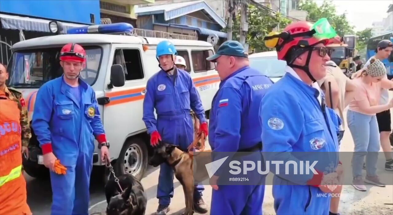 Myanmar Earthquake