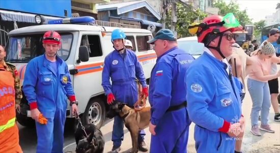 Myanmar Earthquake
