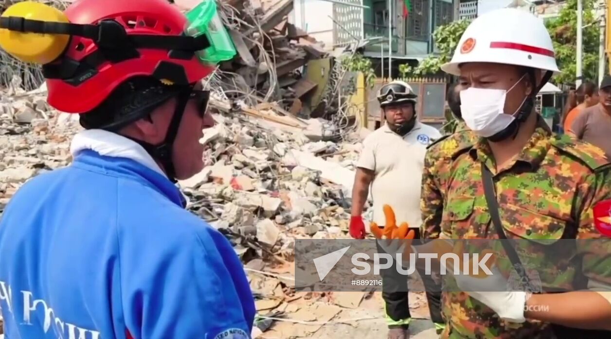 Myanmar Earthquake