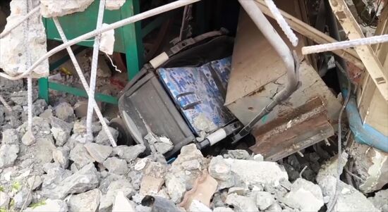 Myanmar Earthquake