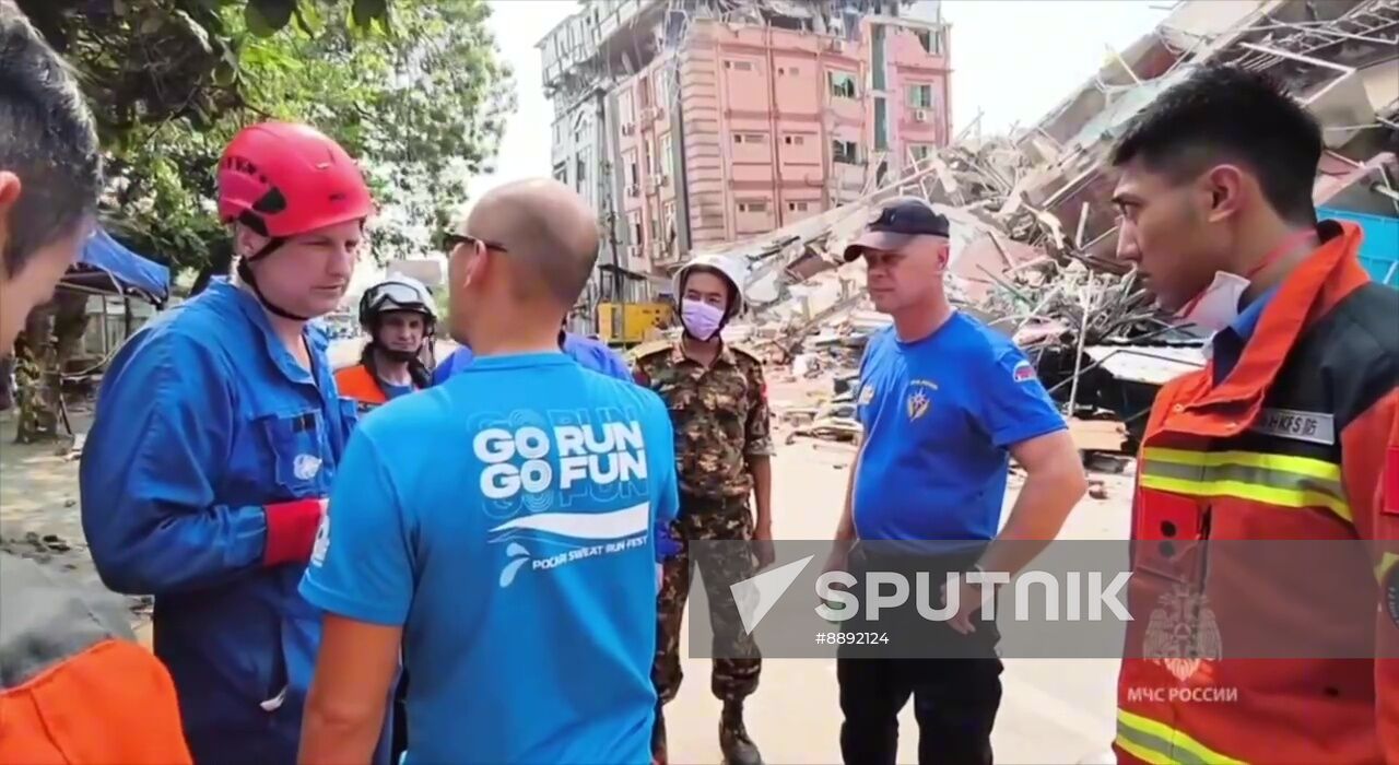 Myanmar Earthquake