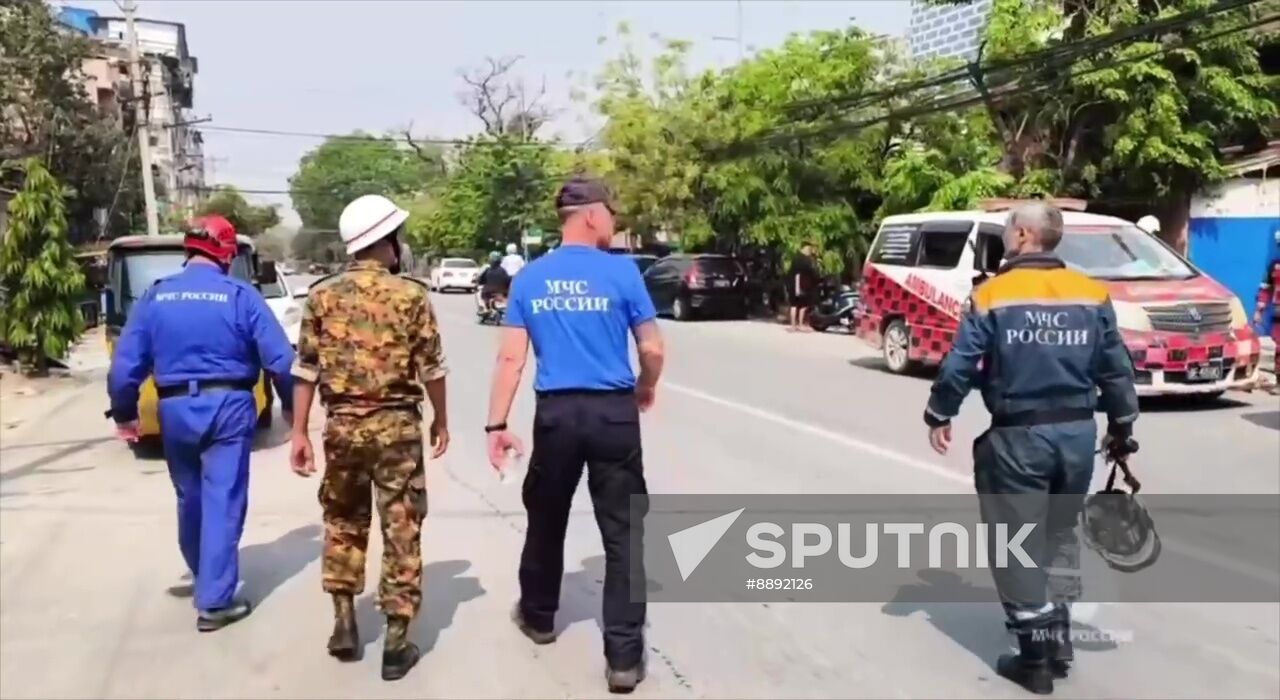 Myanmar Earthquake