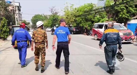 Myanmar Earthquake