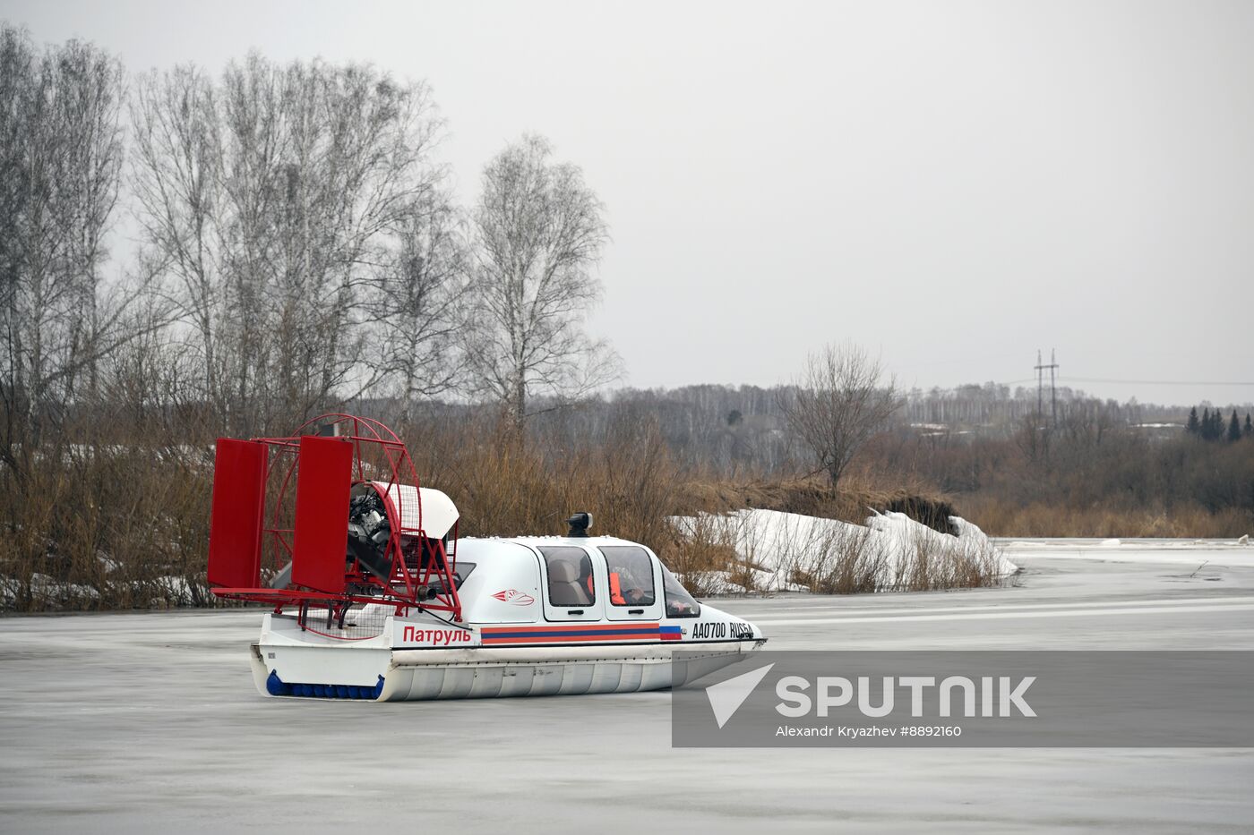 Russia Flood Prevention