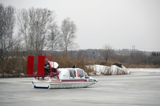 Russia Flood Prevention