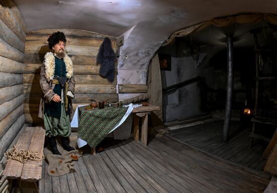 Russia Homeless Museum