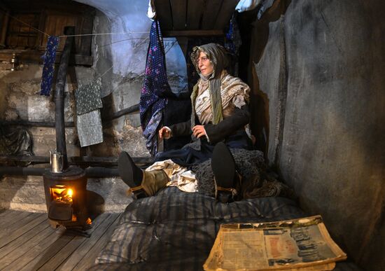 Russia Homeless Museum
