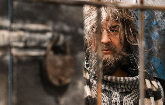 Russia Homeless Museum