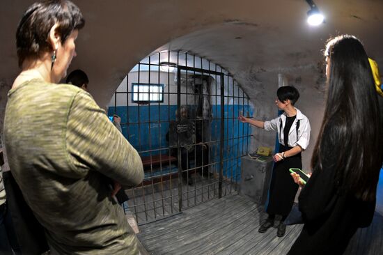 Russia Homeless Museum