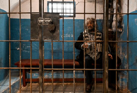 Russia Homeless Museum