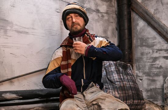 Russia Homeless Museum