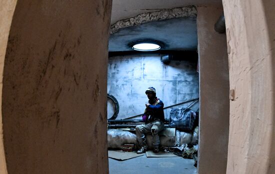 Russia Homeless Museum