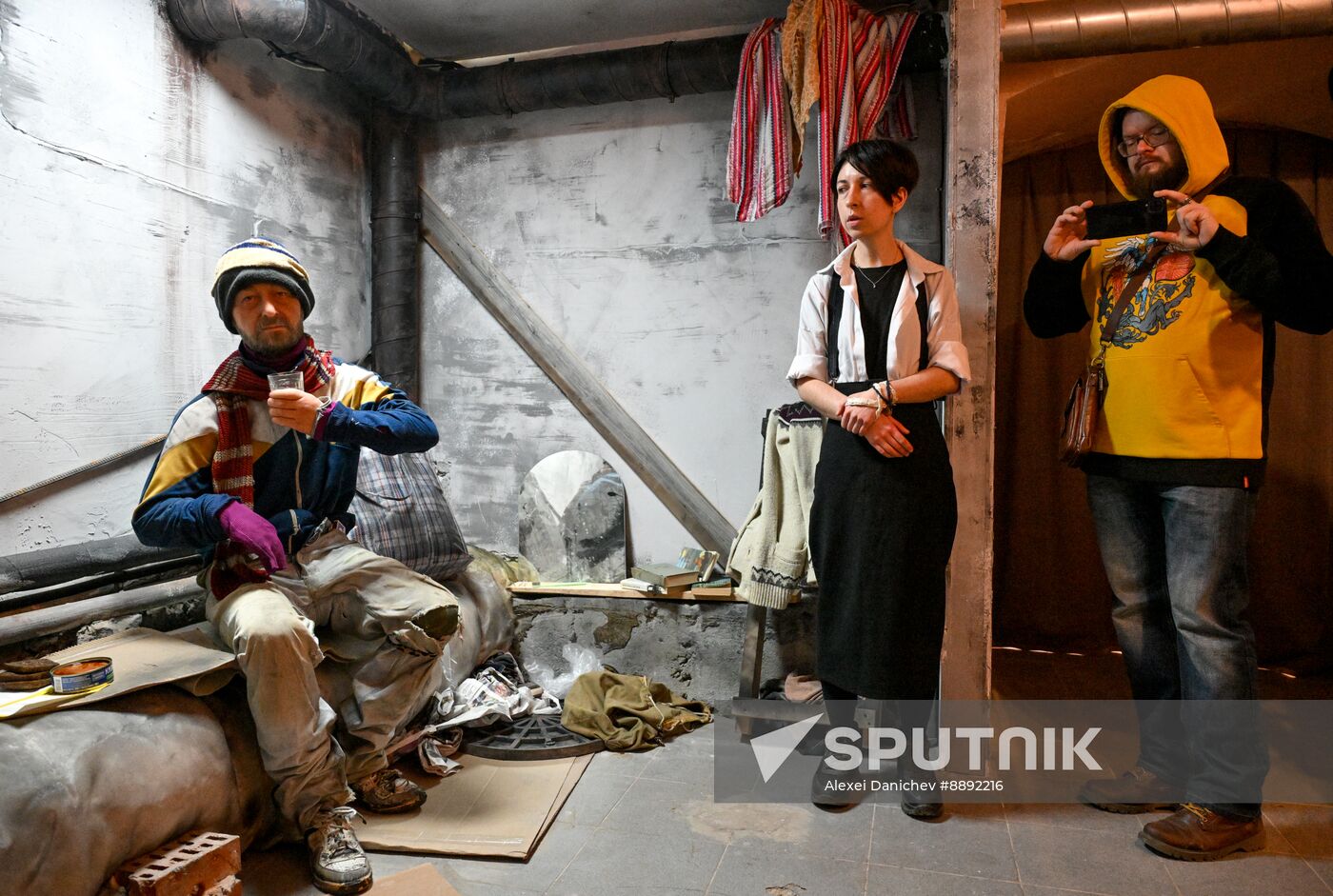 Russia Homeless Museum