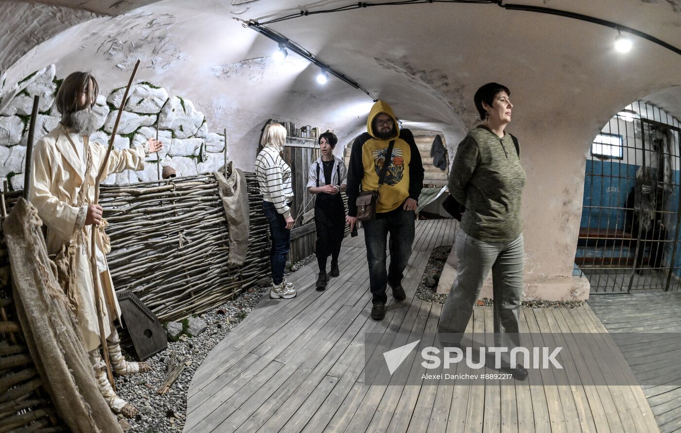 Russia Homeless Museum