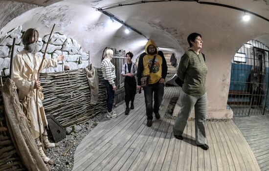 Russia Homeless Museum