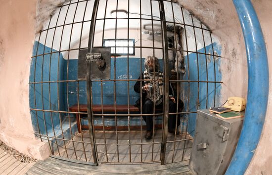 Russia Homeless Museum