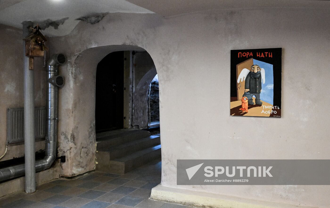 Russia Homeless Museum