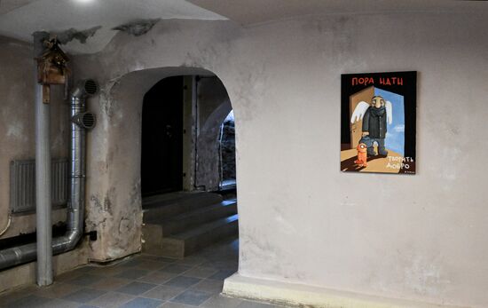 Russia Homeless Museum