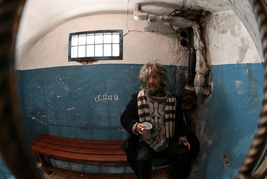 Russia Homeless Museum