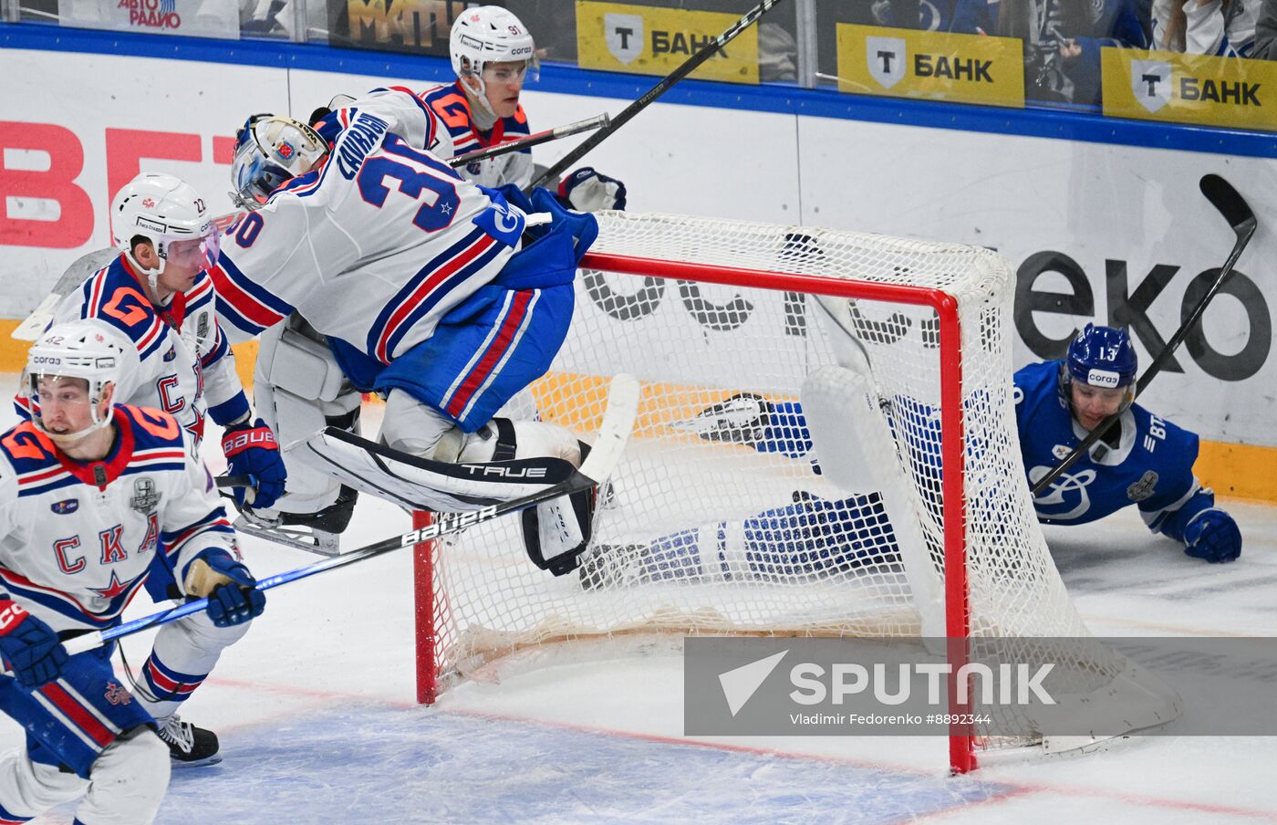 Russia Ice Hockey Kontinental League Dynamo - SKA