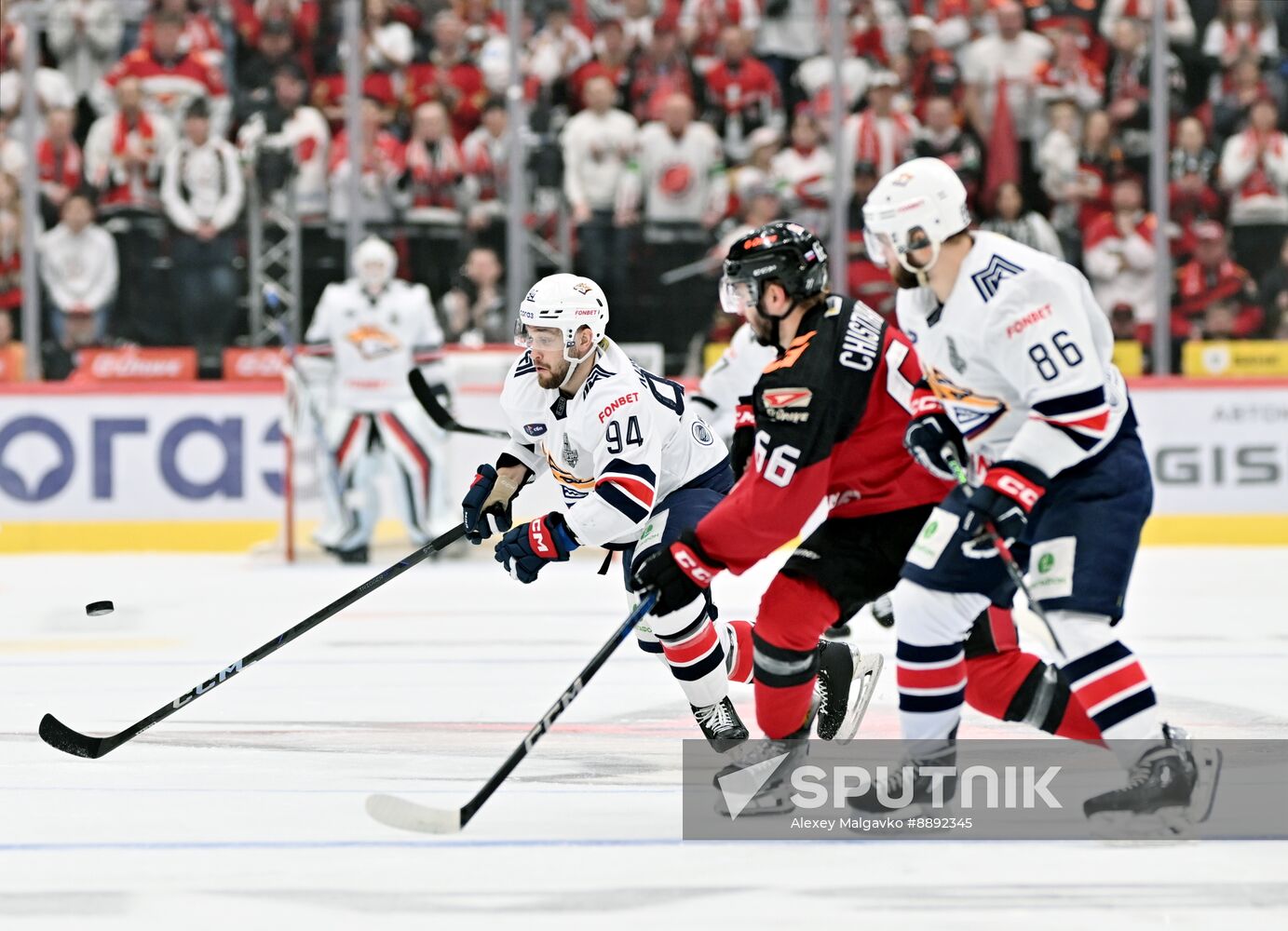 Russia Ice Hockey Kontinental League Avangard - Metallurg