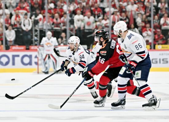 Russia Ice Hockey Kontinental League Avangard - Metallurg