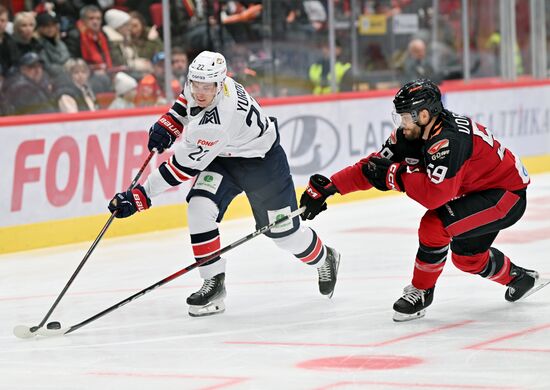 Russia Ice Hockey Kontinental League Avangard - Metallurg