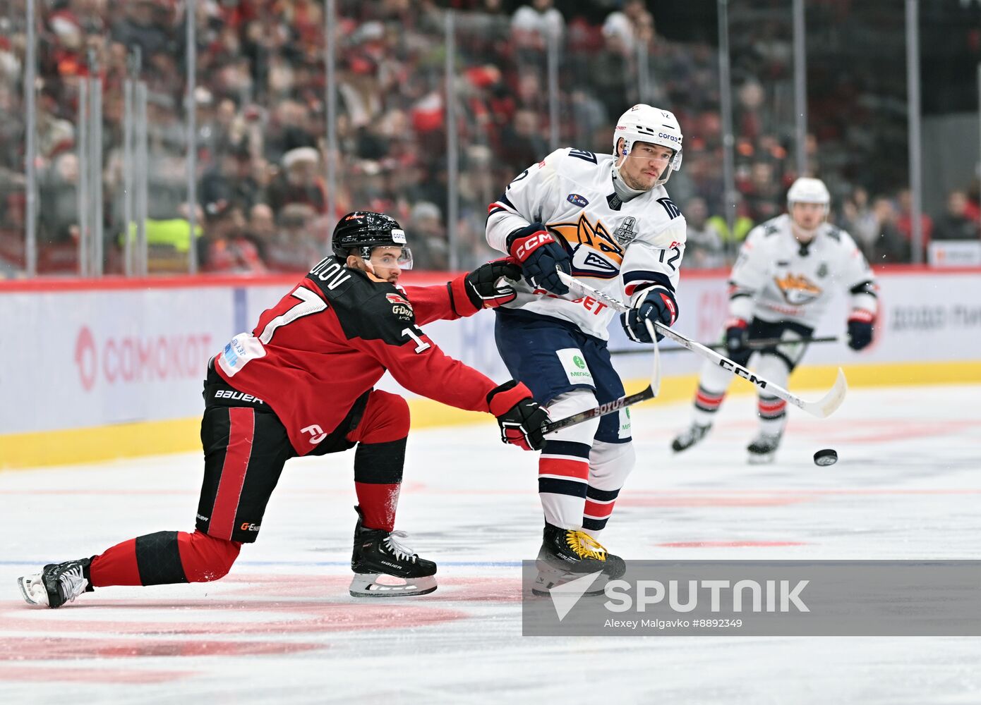 Russia Ice Hockey Kontinental League Avangard - Metallurg