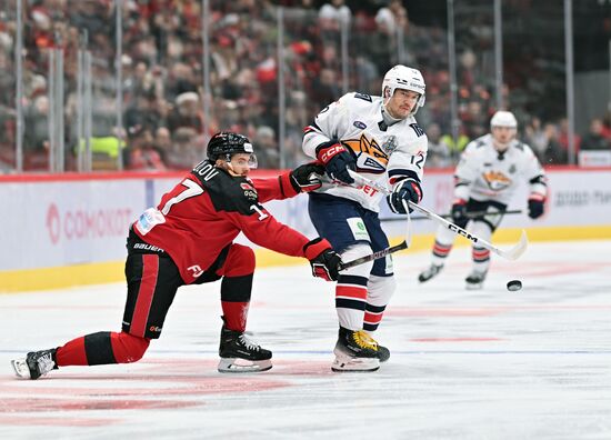 Russia Ice Hockey Kontinental League Avangard - Metallurg