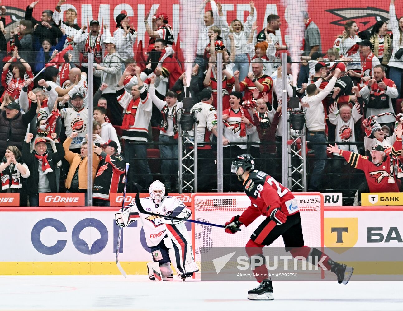 Russia Ice Hockey Kontinental League Avangard - Metallurg