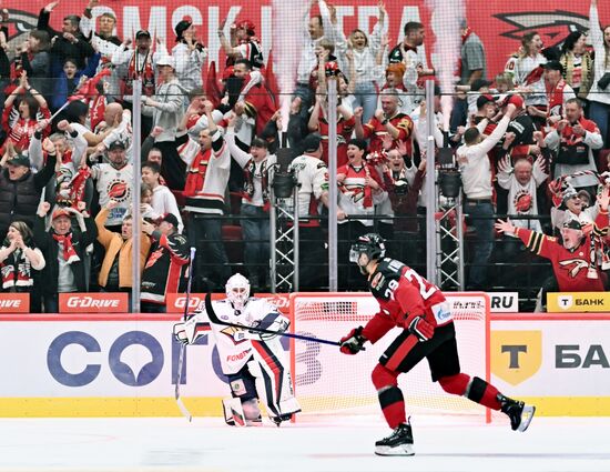 Russia Ice Hockey Kontinental League Avangard - Metallurg