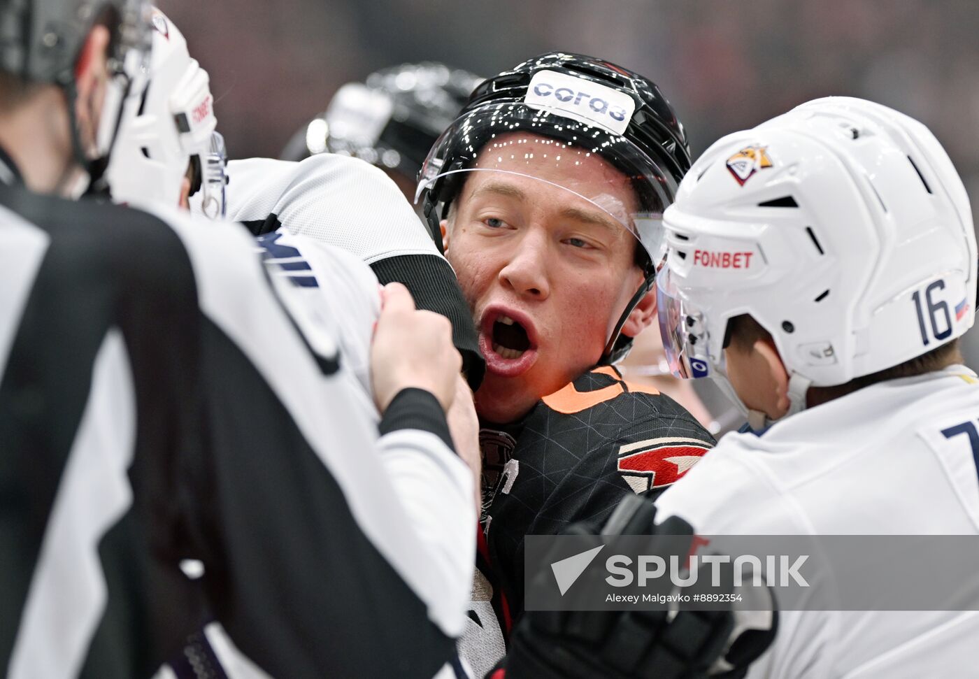 Russia Ice Hockey Kontinental League Avangard - Metallurg