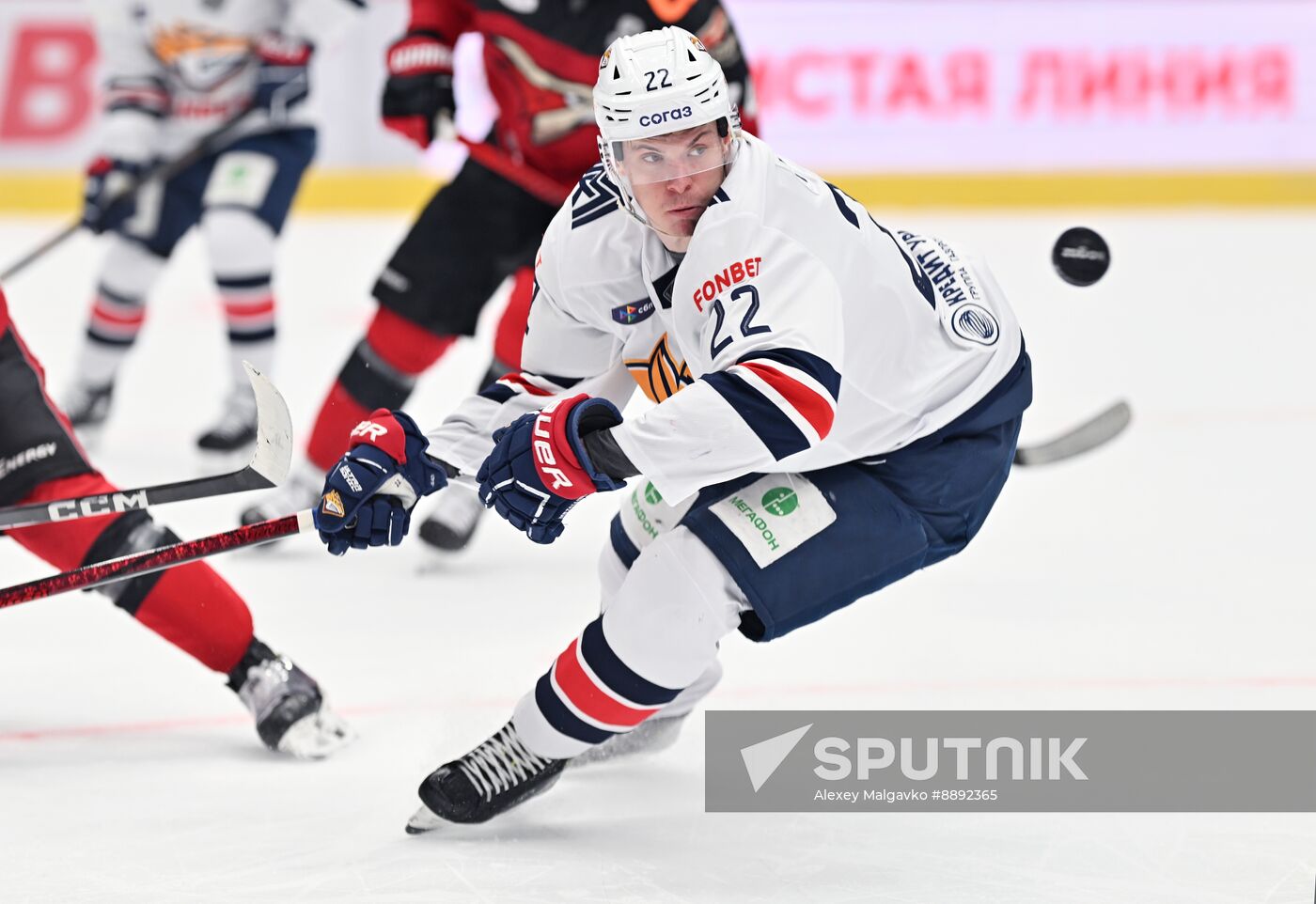Russia Ice Hockey Kontinental League Avangard - Metallurg