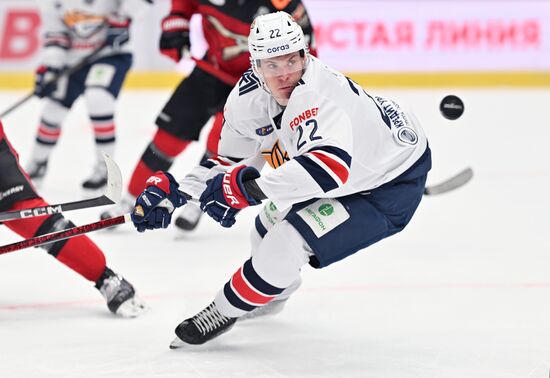 Russia Ice Hockey Kontinental League Avangard - Metallurg