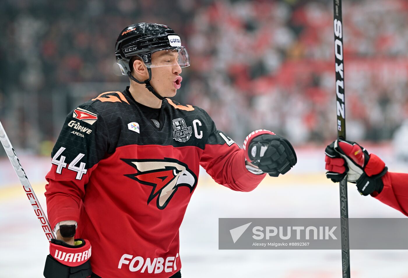 Russia Ice Hockey Kontinental League Avangard - Metallurg