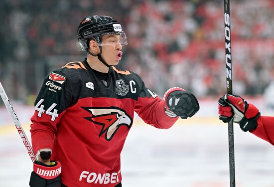 Russia Ice Hockey Kontinental League Avangard - Metallurg