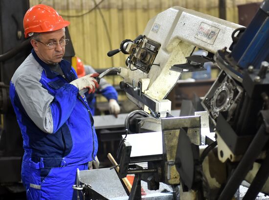 Russia Metalworking Industry