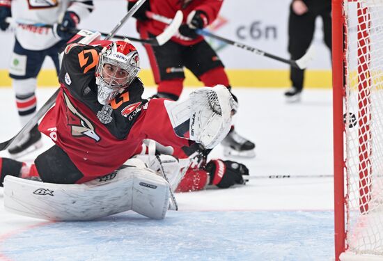 Russia Ice Hockey Kontinental League Avangard - Metallurg