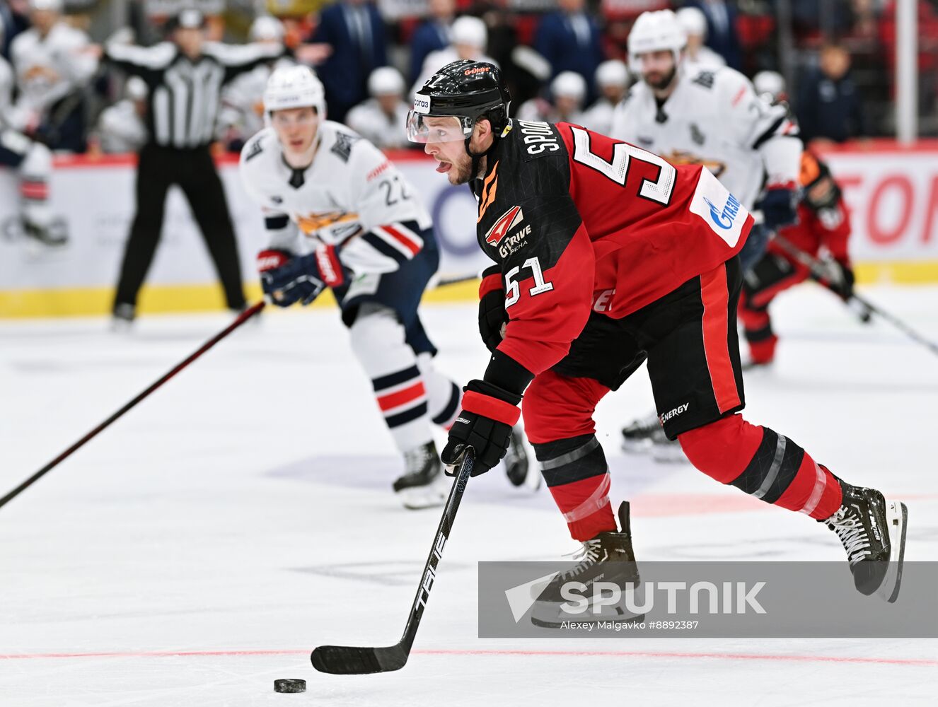 Russia Ice Hockey Kontinental League Avangard - Metallurg