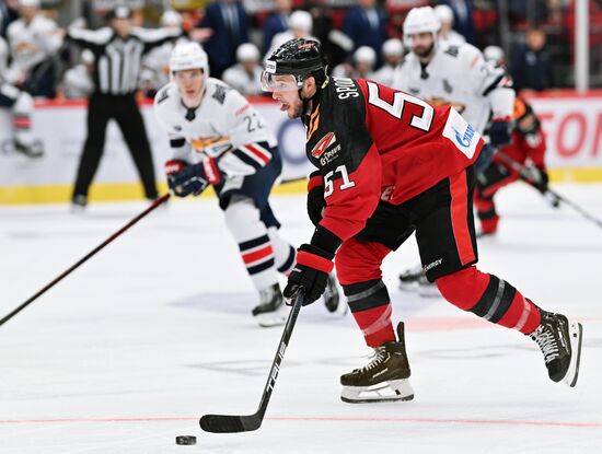 Russia Ice Hockey Kontinental League Avangard - Metallurg