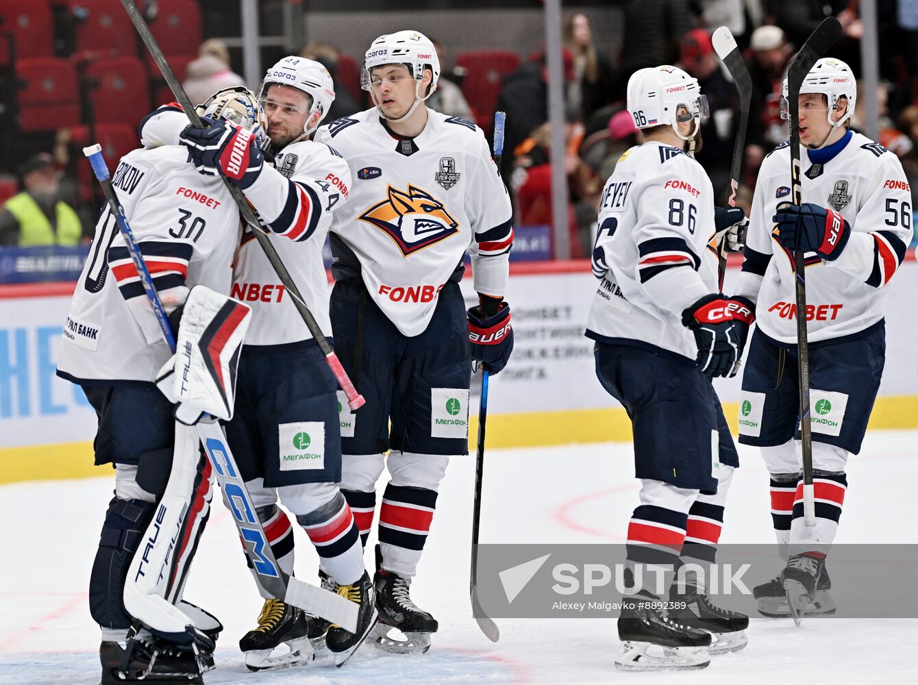 Russia Ice Hockey Kontinental League Avangard - Metallurg