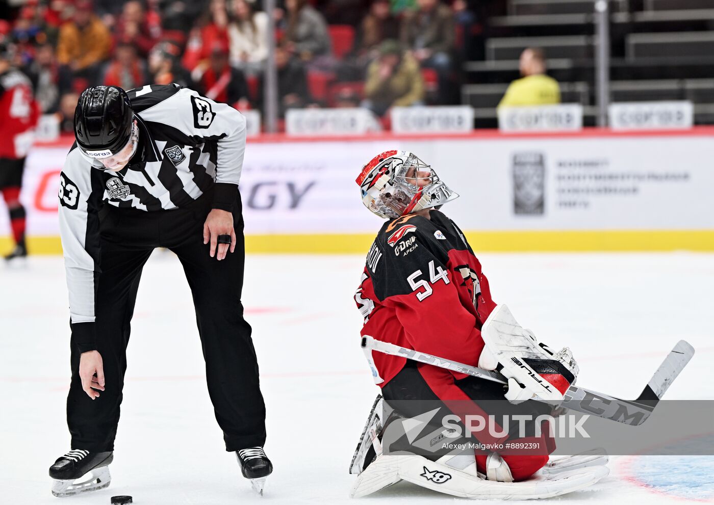 Russia Ice Hockey Kontinental League Avangard - Metallurg