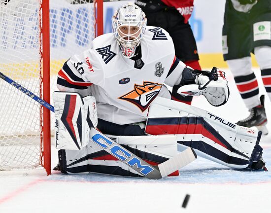 Russia Ice Hockey Kontinental League Avangard - Metallurg