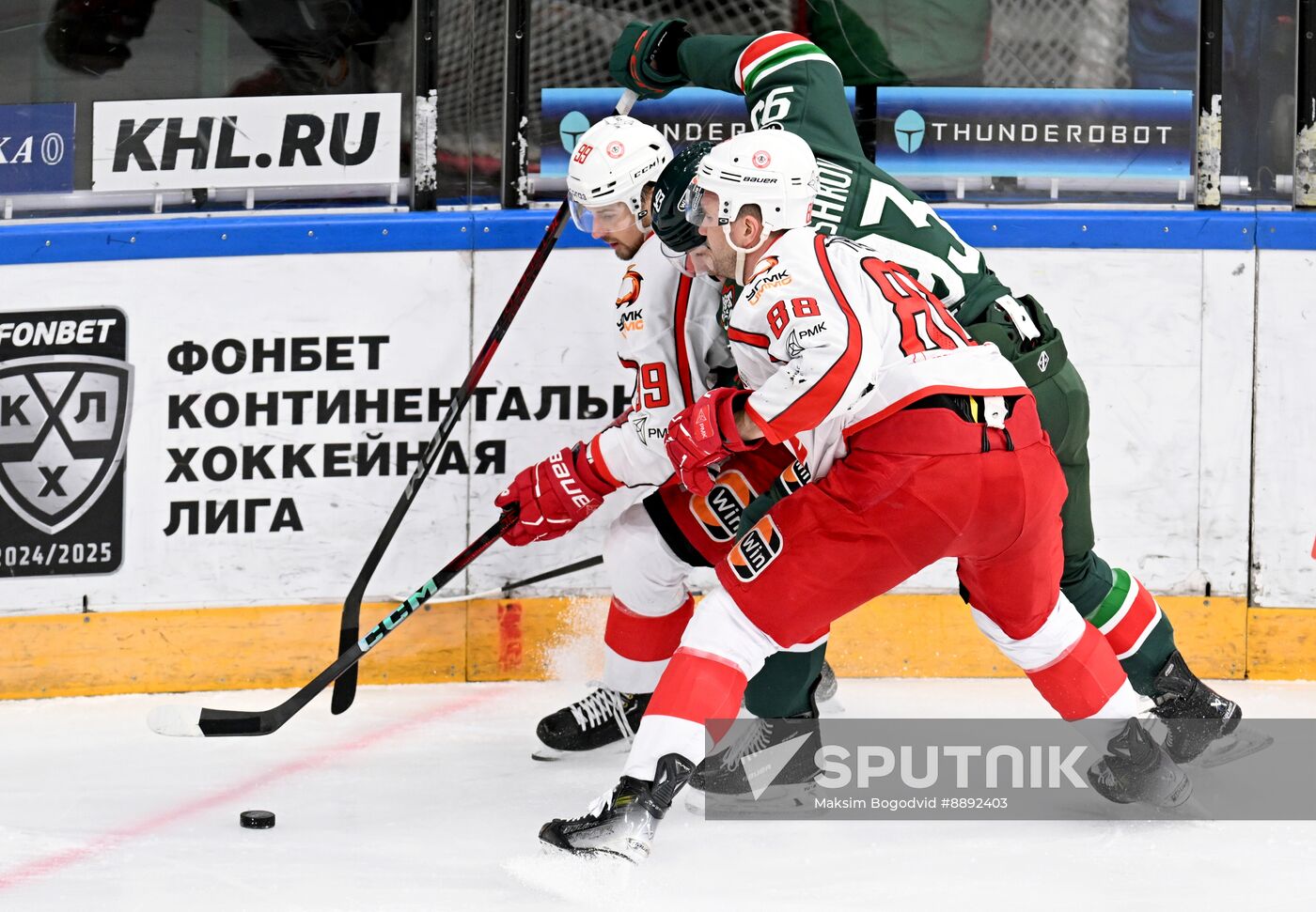 Russia Ice Hockey Kontinental League Ak Bars - Avtomobilist