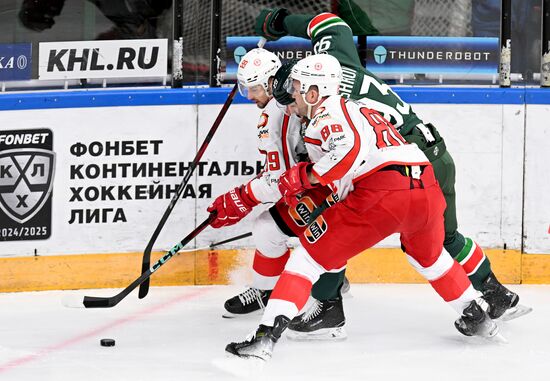 Russia Ice Hockey Kontinental League Ak Bars - Avtomobilist
